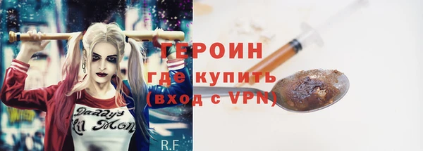 трава Кулебаки