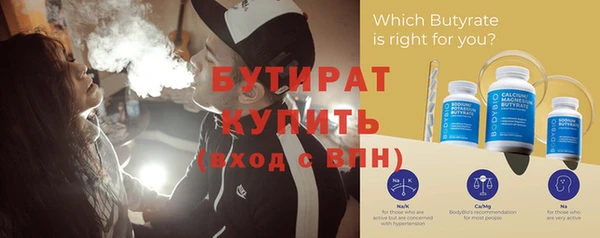 кристаллы Кукмор