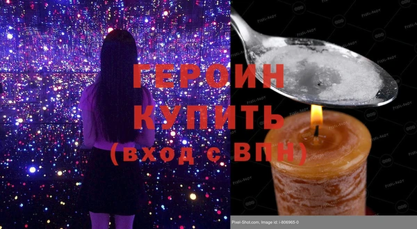 кристаллы Кукмор