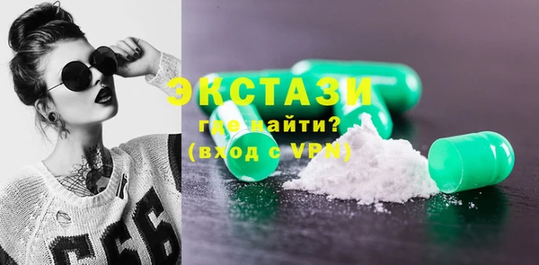 кристаллы Кукмор