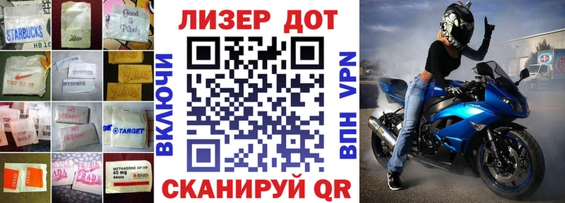 Купить где  Разумное  Лсд 25 экстази кислота 